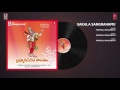 Sakala Sangrahamu || Parupalli Ranganath || Annamayya Songs Telugu Mp3 Song
