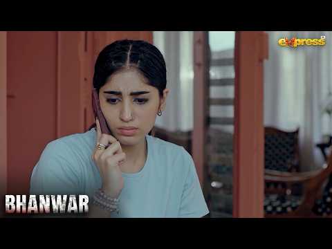 Pata Nahi Zeeshan Mein Kese Logon Mein Phas Gayi hun | Bhanwar | Express TV