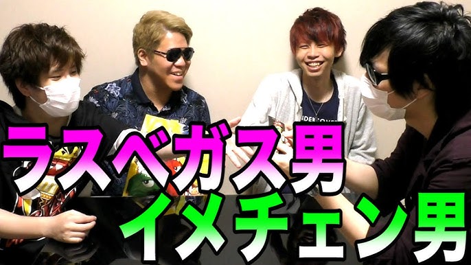 東京ディズニーランドに消えた男 Youtube