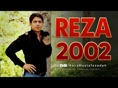    هنرمند رضا مصطفی زاده آلبوم داوتی قدیمی ۲۰۰۲ تایم بالا ۲۲