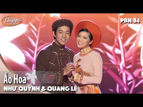 Áo Sờn Vai | newbeatVersion2 | Hồ Khắc Tùng | St:Đậm Nguyễn | Người có còn thương thương dùm tôi..