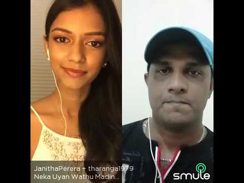 Neka Uyan Wathu Madin..