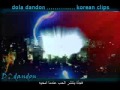 اجمل اغنيه كوريه مع مسلسل المدرسه الثانويه بدأ الحب 