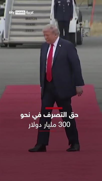          | #_ #shorts
 - نشر قبل 1 دقيقة