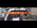 ジャイロx td01 Koso Dio用 大径プーリー93mmがコストパフォーマンス最高だった~耐久性は未知~ぬまさんガレージ!!