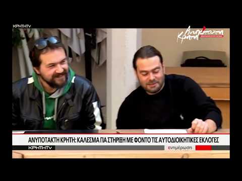 Μεγάλο σκάψιμο σεξ βίντεο