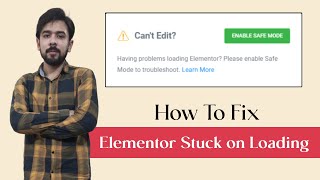 How To Fix Elementor Stuck on Loading Screen | Elementor Not Loading | 100% Fix ?