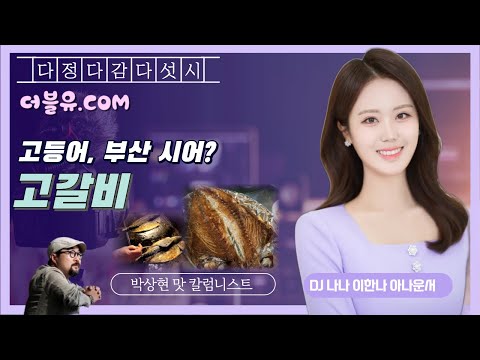 영상썸네일