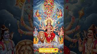 Devi geet🙏🏻 #bhojpuri #trending #tweening #shorts #viral #reels #viralvideo #shortsviral