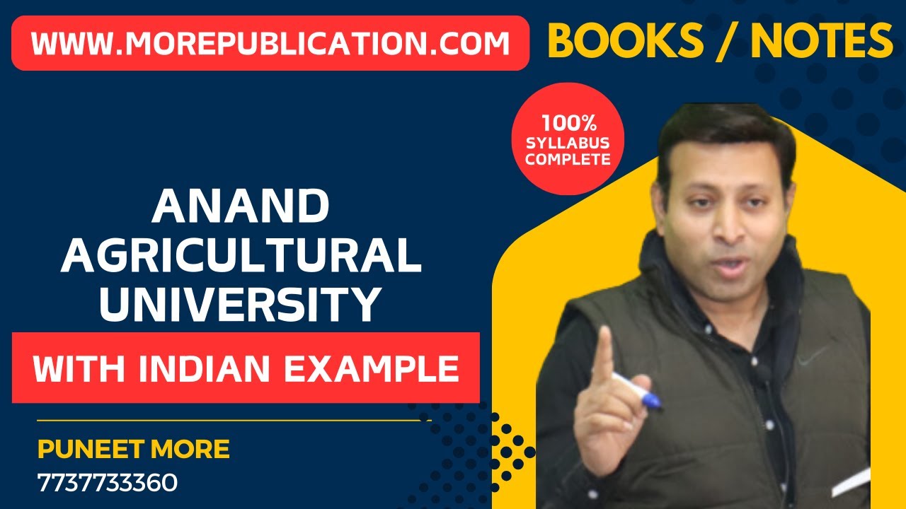 ANAND AGRICULTURAL UNIVERSITY {AAU} | ACCOUNTS BOOKS | MATHS BOOKS | STATISTICS BOOKS