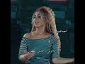 اسعد الفارس احا يدار الشالو رقص اماني علاء ترند التيك توك