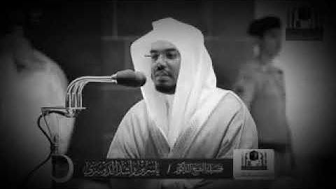 (ولقد أرسلنا نوحا الي قومه اني لكم نذير مبين ) تلاوه رائعه للشيخ ياسر الدوسري من الحرم المكي الشريف
