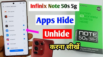 infinix note 50s me app hide kaise kare / how to apps hide in infinix note 50s / apps hide setting