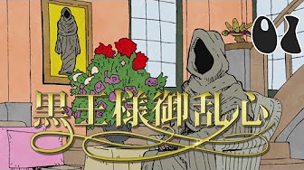 ドリフターズ 海外の反応 Youtube
