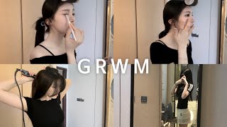 grwm 🧖🏻‍♀️ | 세안부터 머리까지 같이 준비해요