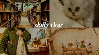 cosy vlog‧͙⁺˚༓☾ bookstore shopping, unboxing mushroom cardigan and randi lynn reed art