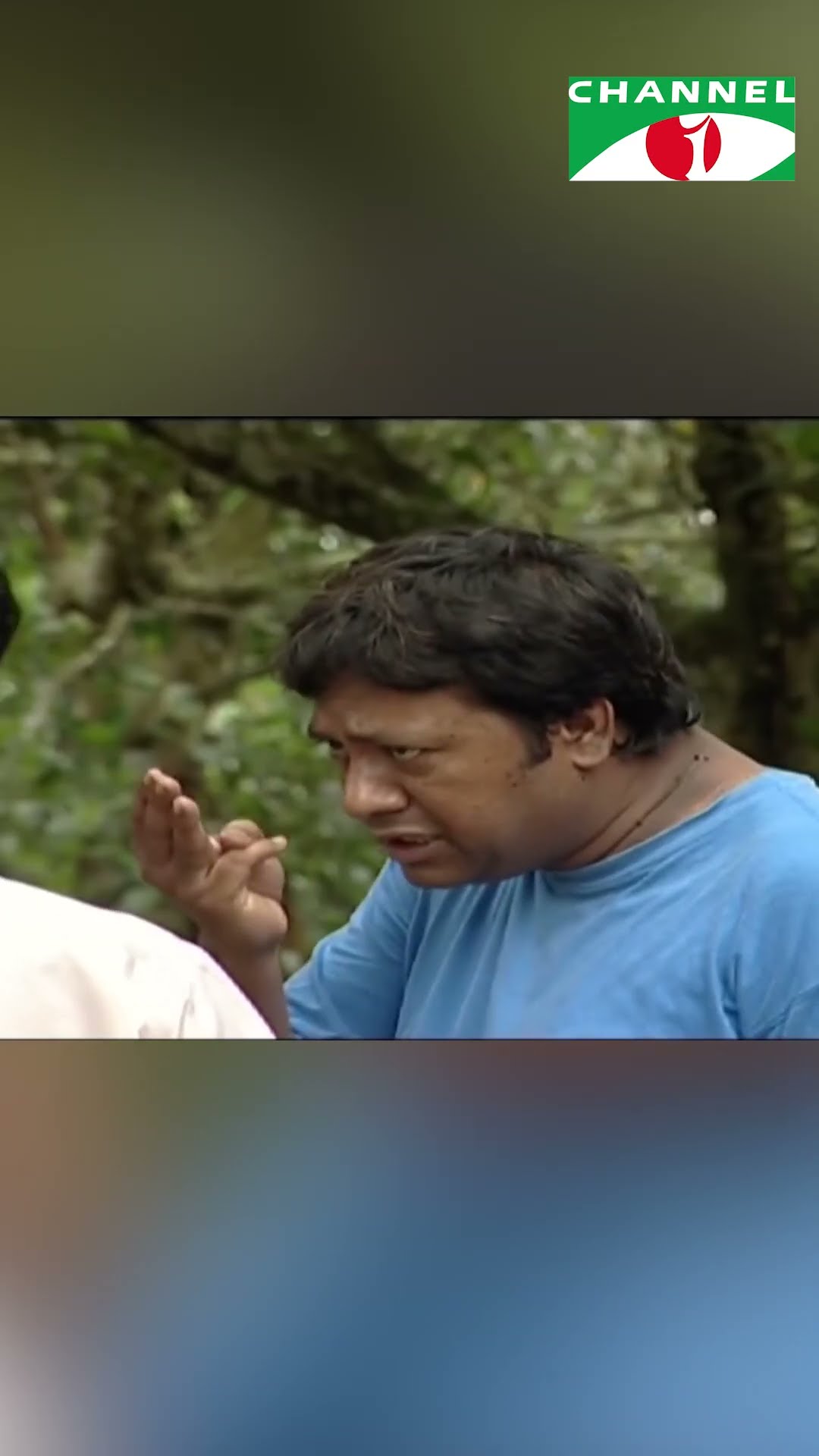 ৩ মিনিটে ৪০০ টাকা  | Channel i Tv