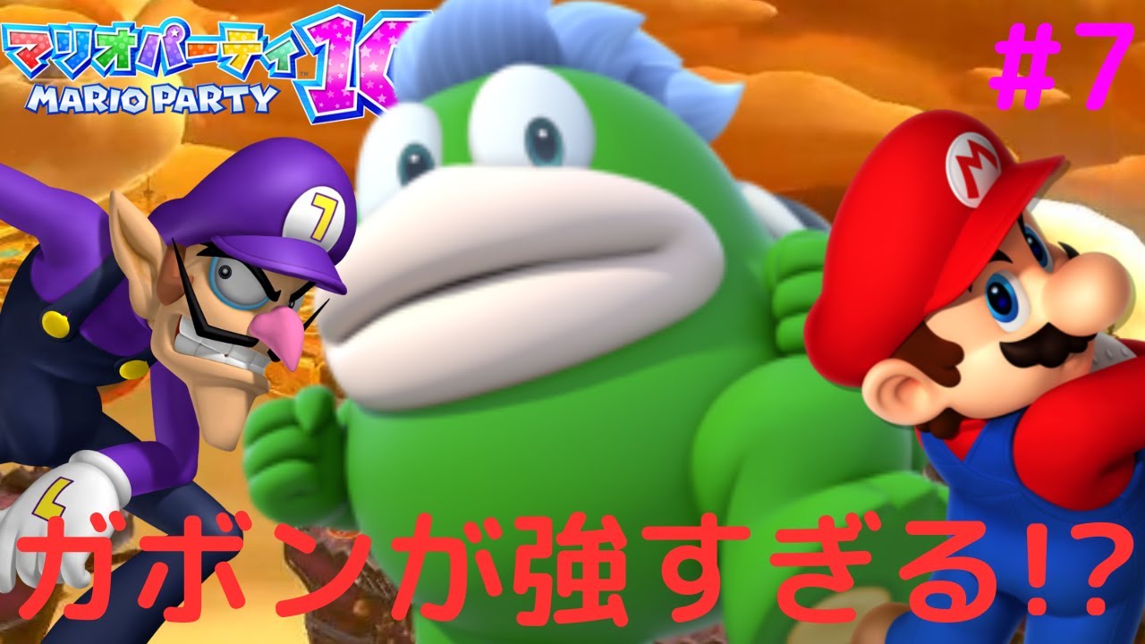Is the Hidden Character Spike Too Strong!? A Heated Battle on the