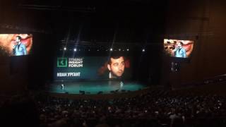 #sif2017 SYNERGY INSIGHT FORUM 2017 Ургант унижает Аветова Увольняя людей указывает на дверь без рук #sif2017 SYNERGY INSIGHT FORUM 2017 Ургант унижает Аветова Увольняя людей указывает на дверь без рук