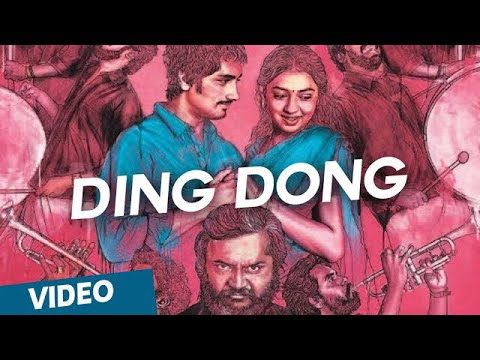 Ding Dong Official Full Video Song - Jigarthanda