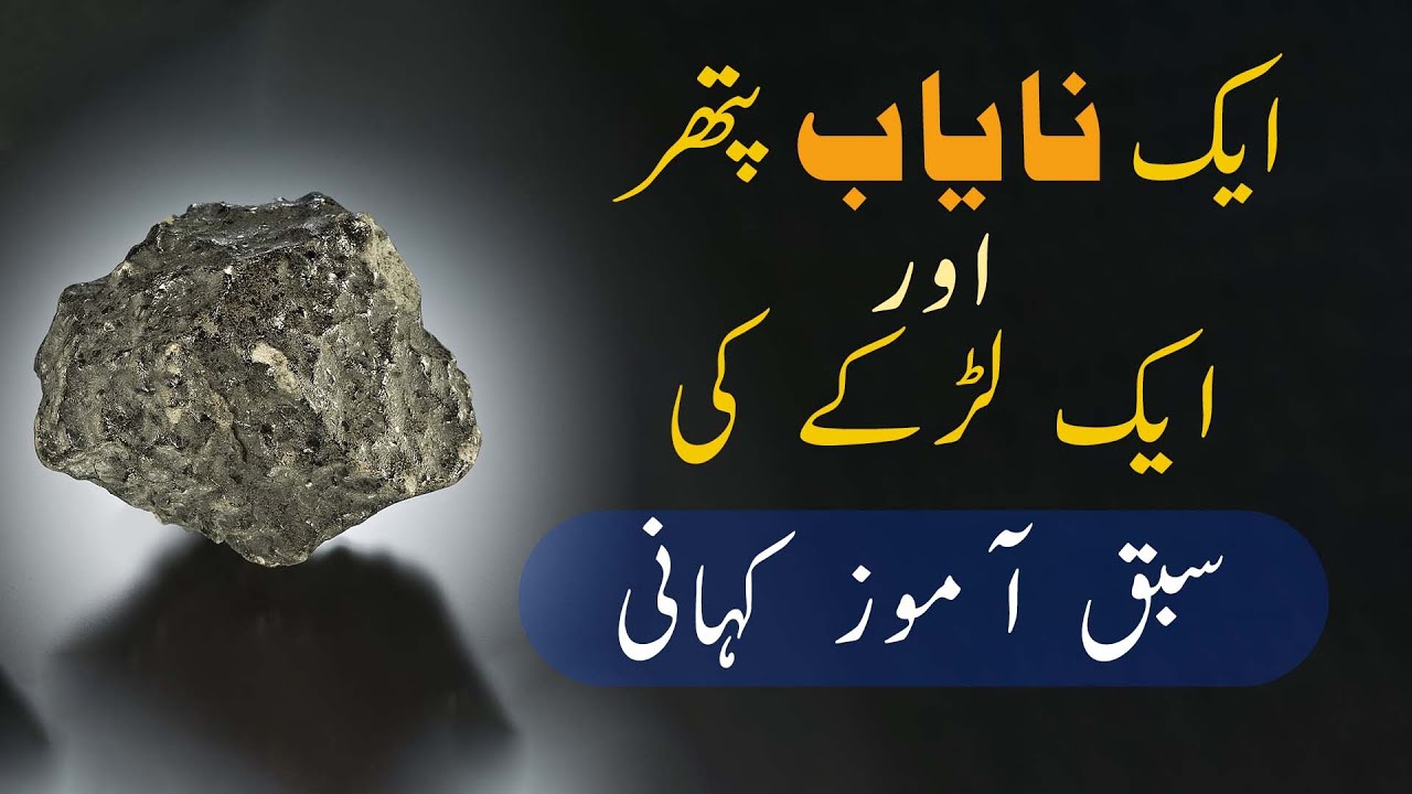 Which Of The Following Is The Nature Of Educational Psychology