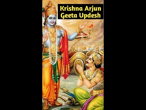 Shree Krishna Arjun Geeta Updesh || Gita Saar | Mahabharat #shorts - YouTube