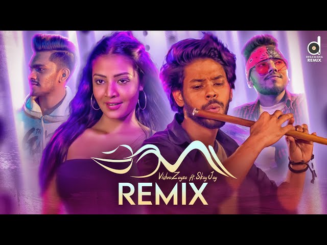 Naga (Remix) - Vishva Zoysa Ft, Skay Jay (@EVOBEATS_) | @MrPravish | Sinhala Remix Songs class=