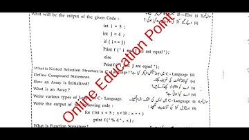 10th Class Computer Science G-2 paper of Punjab board | #Shortvideo | #todaypaper | G-2 Computer Bwp