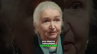 Сознание как ветер: Красивый образ, который поражает! #shorts