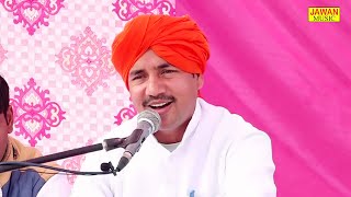 भारत में पहले वीरों को भगवान जन्म देना || Nardev Bainiwal || Aarya Samaj Bhajan 2021 || Jawan Music