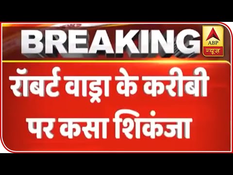 2009 Swiss Aircraft Buy: CBI Books Arms Dealer Bhandari | ABP News