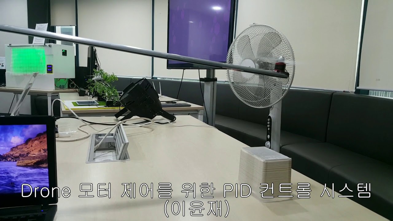 국비무료] 지능전자제어 엔지니어 과정 온라인 모집 설명회 - 온오프믹스