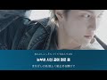 ［Glow］XngHan&Xoul 日本語訳