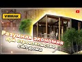 Честно про экономию на каркасно-панельных домах