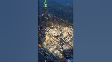 #ماهر_المعيقلي #تلاوة_خاشعة #حالات_واتس_دينيه #اذكر_الله #اكسبلور #اكتب_شي_تؤجر_عليه