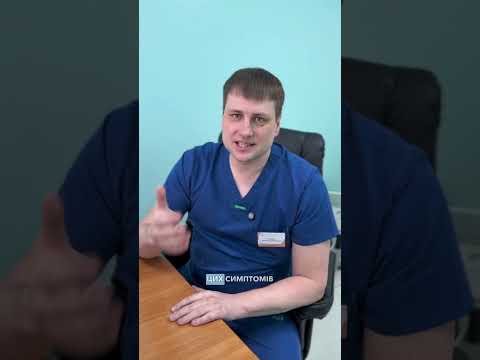 Міомектомія — збереження матки | Dr. Terekhov