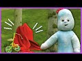 In the Night Garden 216 - Iggle Piggle's Accident Videos for Kids | Full Episodes | Season 2