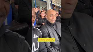 Thiery Henrys Iconic Smirk