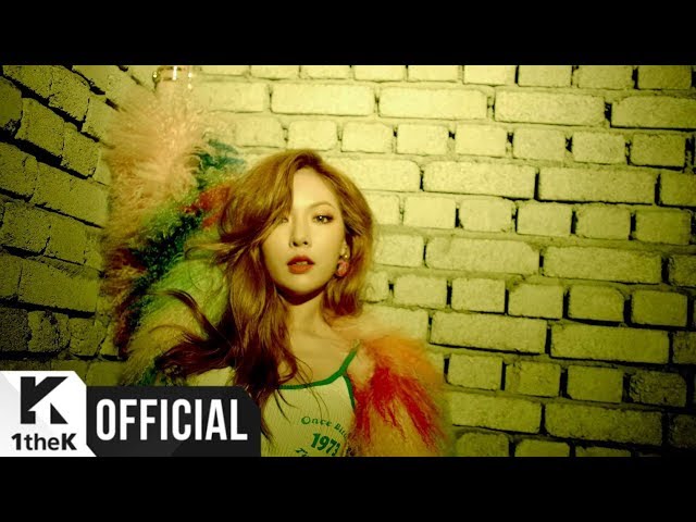 [MV] HyunA(현아) _ How's this(어때?) class=