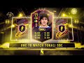 ONES TO WATCH TONALI SBC! - FIFA 21 Ultimate Team