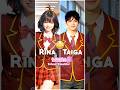 Rina And Taiga In Real Life AI SAKURA School Simulator Shorts Tiktok Trending Rina And Taiga In Real Life AI SAKURA School Simulator Shorts Tiktok Trending