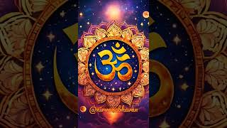 Om Mantra ॐ The Spiritual Power of Sound #shorts #mantra #om #yoga #meditation #meditationmusic
