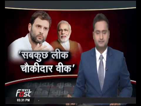 CBSE पेपर लीक मामला विरोध में छात्र दिल्ली के जंतर पर प्रदर्शऩ।