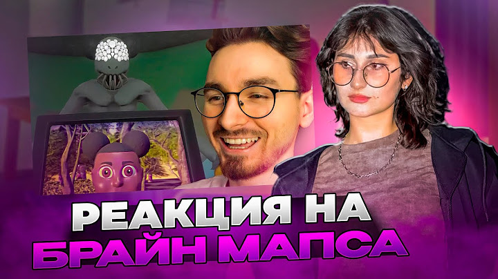ПРОКЛЯТОЕ ТВ ШОУ ВОЗВРАЩАЕТСЯ | Amanda the Adventurer 2 |  РЕАКЦИЯ TheBrianMaps