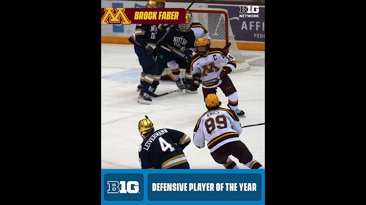 Minnesota Hockey | Brock Faber - 2022-23 Defensive Player of the Year