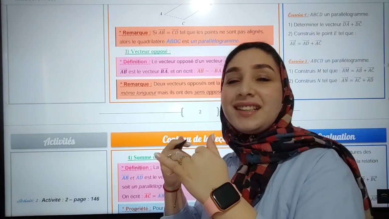 Vecteurs et translation شرح الدرس المتجهات والإزاحة 3AC