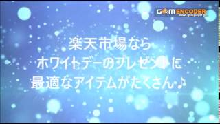 冷蔵便 ROYCE'ロイズ 生チョコレート オーレ バレンタイン　ホワイトデー　プレゼント用