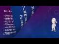 手相のフィッシュはこう出る!写真を大公開!