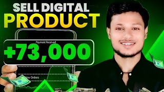 How to Make Money Online Using Gumroad | Gumroad digital products | Gumroad tutorial tutorial 2026