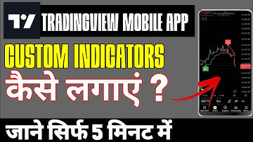 how to add custom indicators in tradingview | tradingview chart setup